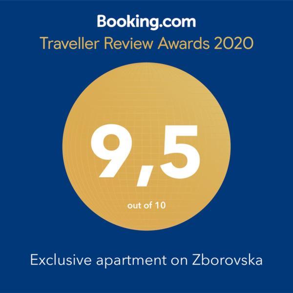 Exclusive Apartment On Zborovska Prague Ngoại thất bức ảnh